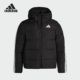 Adidas J男士 ESS 保暖拉链羽绒服KH3987 阿迪达斯正品