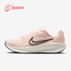 耐克正品 Downshifter 13女士运动缓震网眼跑步鞋 Nike FD6476 802