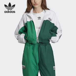 三叶草女子运动休闲夹克外套ED7437 新款 Adidas 阿迪达斯官方正品