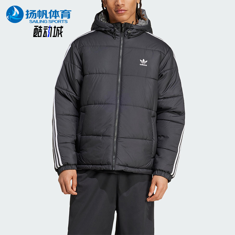 Adidas/阿迪达斯正品三叶草男士运动条纹拉链保暖休闲棉服JD9071
