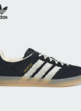 Adidas/阿迪达斯正品三叶草女士日常经典透气户外轻便板鞋JS1412