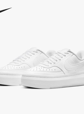 Nike/耐克正品COURT VISION ALTA 女子加高泡绵运动鞋 DM0113-100