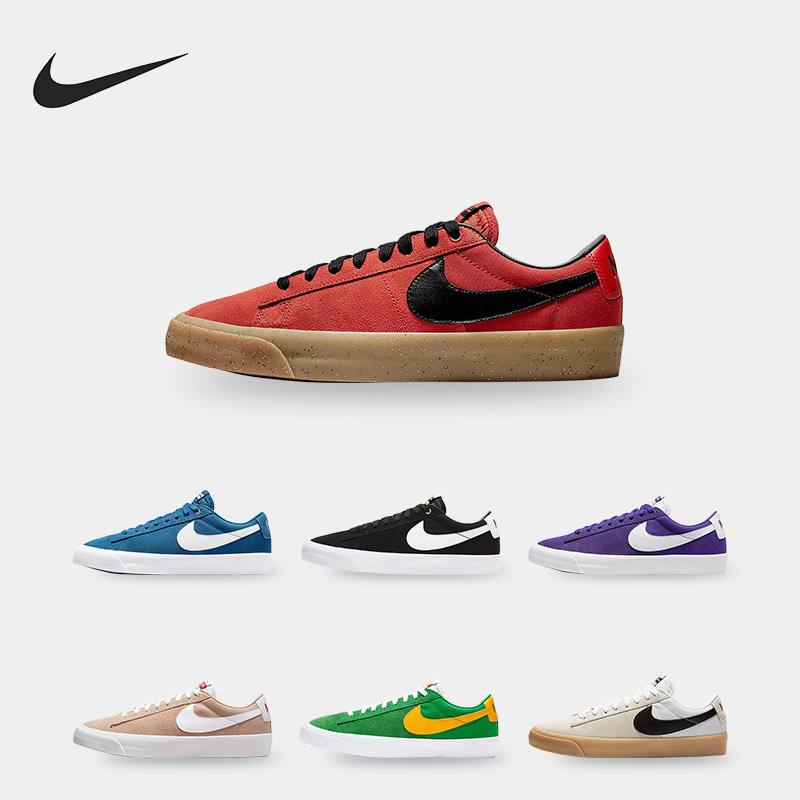 Nike/耐克正品春季男女同款运动耐磨舒适休闲板鞋DC7695-401,运动鞋new,板鞋,淘宝优惠券,粉丝福利购,淘宝优惠卷