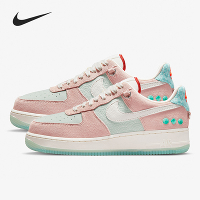 Nike/耐克官方正品休闲Air Force 1女子时尚低帮运动鞋DQ5361-011