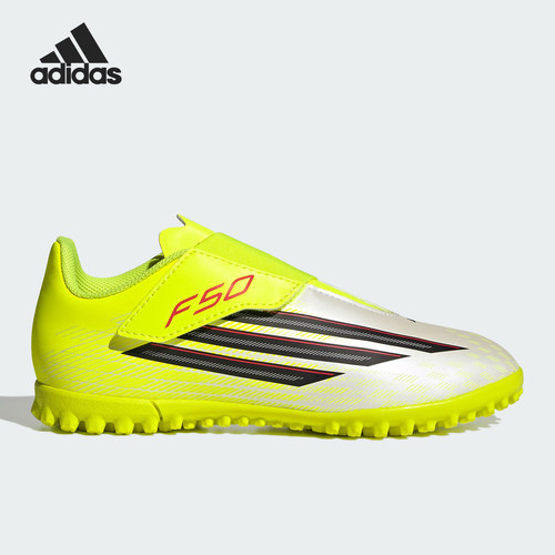 Adidas/阿迪达斯正品2026春季款儿童运动耐磨减震足球鞋JS1487