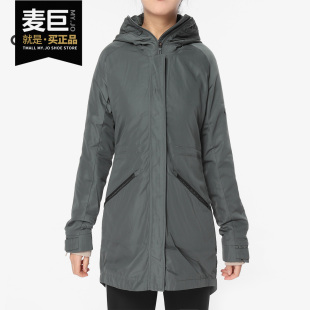 XPLORIC Adidas 3IN1 阿迪达斯正品 女子休闲棉服保暖外套BQ8687