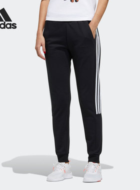 Adidas/阿迪达斯正品年春季女子训练户外休闲运动长裤 GP5421
