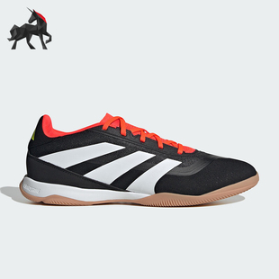 Adidas/阿迪达斯正品四季款男士减震耐磨经典舒适足球鞋IG5456