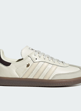 Adidas/阿迪达斯正品SAMBA OG女士休闲经典运动板鞋德训鞋IH6628
