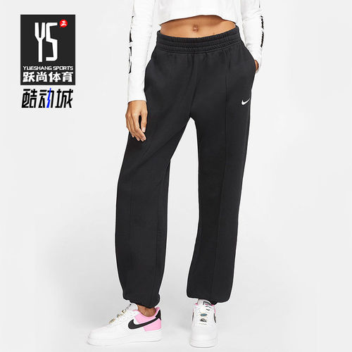 Nike/耐克正品秋冬女士经典针织加绒户外保暖束脚长裤BV4090-010