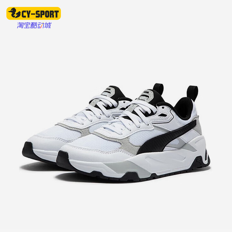 Puma/彪马正品冬季款男女减震低帮系带训练运动跑步鞋389289-01