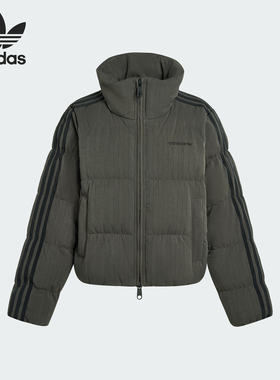 Adidas/阿迪达斯正品ESS HERR PUFF女士复古休闲羽绒服KG4910