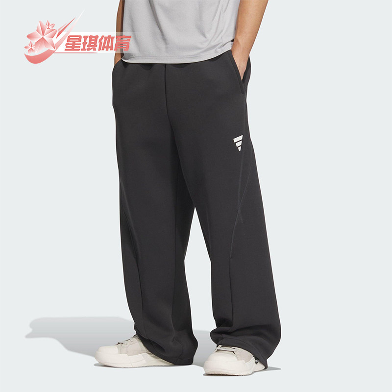 Adidas/阿迪达斯正品FUSTL P KN PNT男士针织运动长裤KB4600