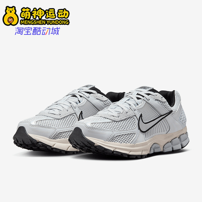 耐克女士低帮复古耐磨运动鞋