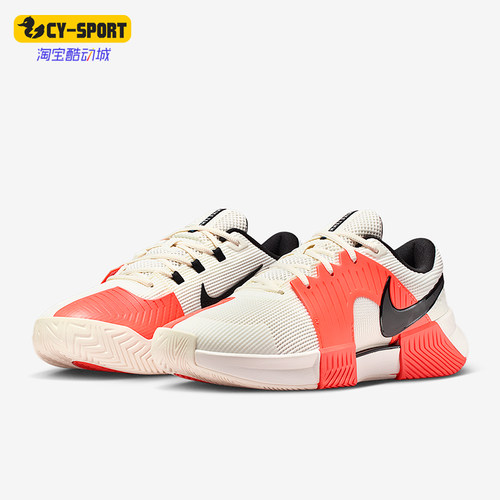 Nike/耐克正品2026春季款男士低帮低帮减震耐磨网球鞋IQ5181-100