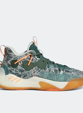 Adidas/阿迪达斯正品Harden Stepback 3男女同款实战篮球鞋GZ7240