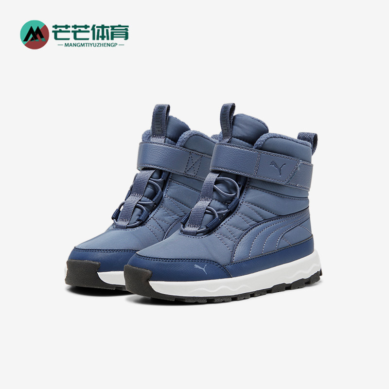 Puma/彪马小童高筒保暖雪地靴