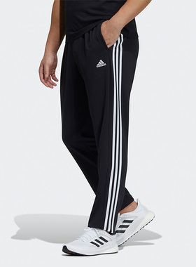 Adidas/阿迪达斯正品M MH 3 WU PNT 男子运动长裤GN0822