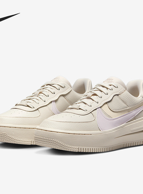 Nike/耐克正品Air Force 1女士运动减震耐磨低帮板鞋DJ9946-108