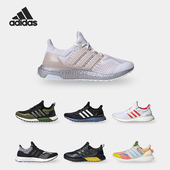 阿迪达斯 正品 Adidas ATR男女运动舒适轻便缓震跑步鞋 GY6311