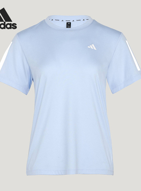 Adidas/阿迪达斯正品TR-ES TEE 3S W女士运动经典短袖T恤KU8747