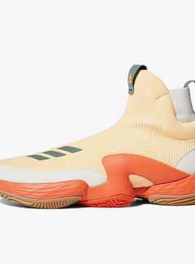 Adidas/阿迪达斯正品N3XT L3V3L男士休闲复古防滑篮球鞋 FW8576