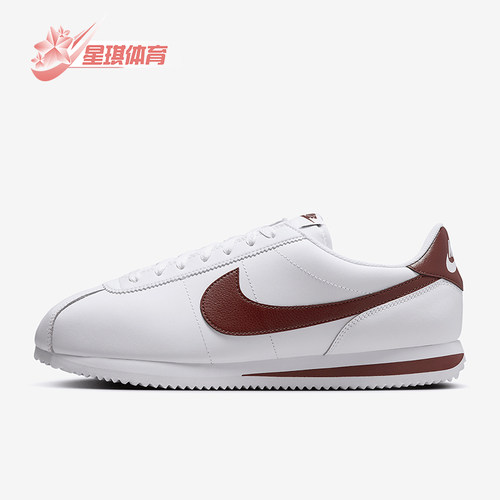 Nike/耐克男士运动休闲鞋