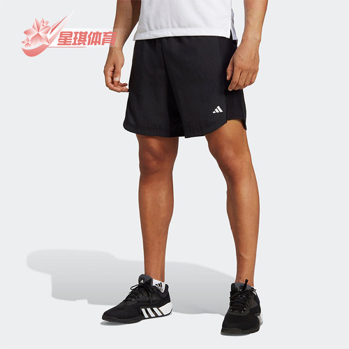 阿迪达斯男士运动训练休闲短裤