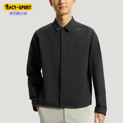 Adidas/阿迪达斯正品武宗系列新款男黑色经典亲肤夹克外套KG0840