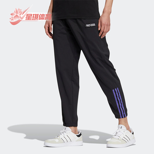 VBE HN4712 Adidas 男士 束脚运动长裤 阿迪达斯正品 PANTS