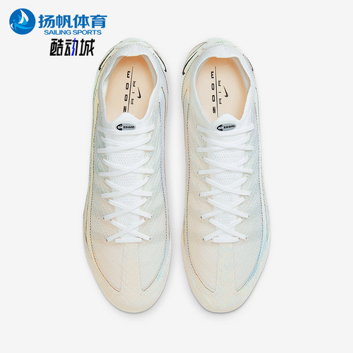 Nike/耐克正品AirMax95新款男白黑色轻盈经典足球鞋HV9915-100