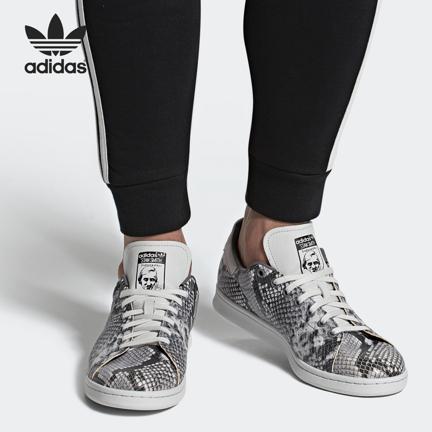阿迪达斯正品三叶草休闲鞋Adidas