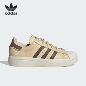 阿迪达斯正品 三叶草新款 女子运动时尚 Adidas 休闲板鞋 IE5523