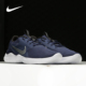 男子轻盈运动跑步鞋 Nike CD0225 Experience 耐克正品 Flex