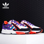 运动鞋 Adidas EF1427 CHASM男子经典 阿迪达斯正品 三叶草YUNG