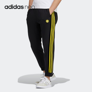 新款 Adidas 阿迪达斯正品 NEO HB7411 男子运动休闲透气长腿裤