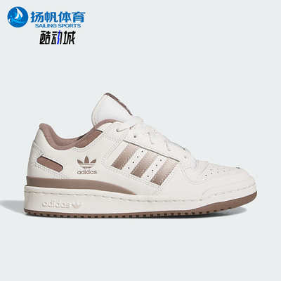 Adidas/阿迪达斯正品三叶草女士休闲经典篮球风运动板鞋JI3257