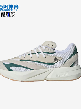 Adidas/阿迪达斯正品LIGHTBLAZE女士经典缓震回弹跑步鞋JH6961