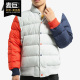 冬季 Nike 男子立领暗扣保暖休闲运动羽绒服928820 新款 耐克正品