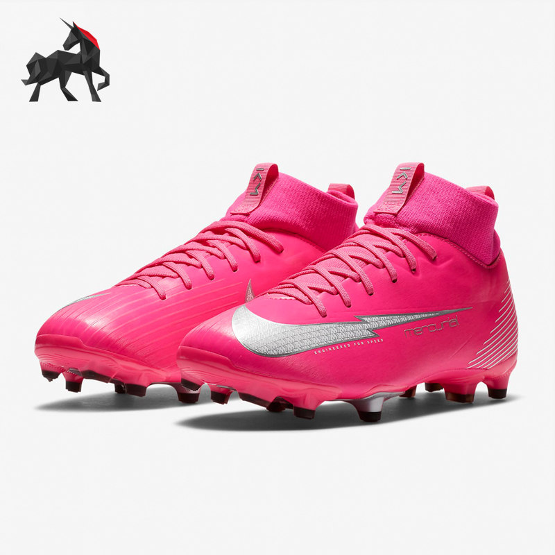 Nike/耐克正品秋季儿童校学生耐磨训练比赛足球鞋DB5609,童鞋/婴儿鞋/亲子鞋,运动鞋,淘宝优惠券,粉丝福利购,淘宝优惠卷