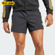 运动透气训练梭织短裤 三叶草男士 IM7919 阿迪达斯正品 Adidas