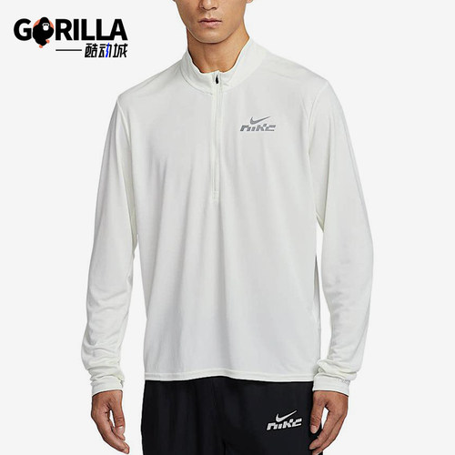 Nike/耐克正品男士反光运动训练透气跑步长袖T恤IB3773-133