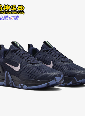 Nike/耐克正品Air Max Alpha男士黑色低帮经典训练鞋DM0829-402