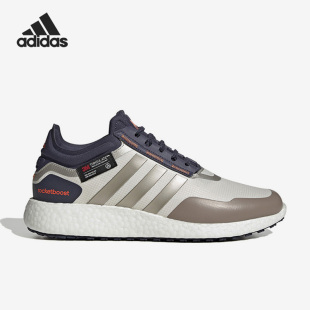 Boost男女运动跑步鞋 Adidas Rocket HQ7214 阿迪达斯官方正品