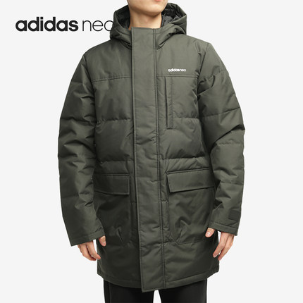 Adidas/阿迪达斯官方正品男子中长款休闲运动保暖羽绒服 GJ8779