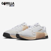 DZ2537 Nike 104 女士运动系带低帮健身训练鞋 耐克正品 Metcon