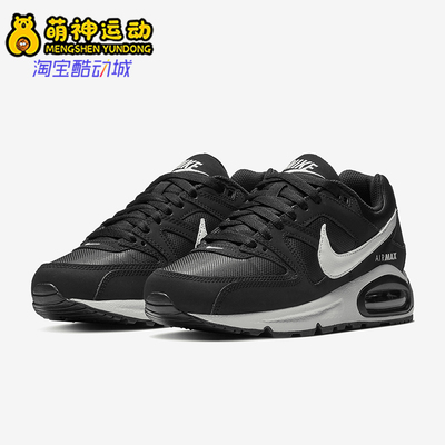 耐克AIRMAX女子缓震气垫跑步鞋
