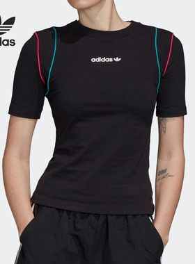 Adidas/阿迪达斯正品三叶草SLIM TEE 女子休闲运动短袖T恤 GC8767