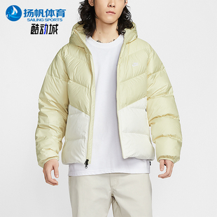 Nike/耐克正品Windrunner男士运动拉链梭织保暖羽绒服HQ7791-229