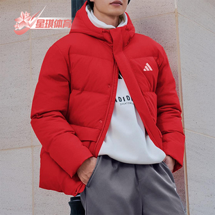 LINEAR男士 2025 运动保暖连帽羽绒服KS6487 阿迪达斯正品 Adidas